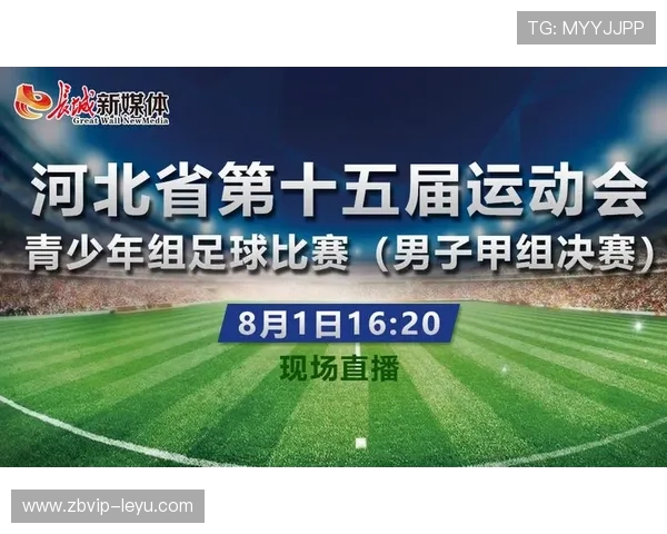 想做罗马足球俱乐部新媒体？懂足球、懂流量，究竟哪个更重要