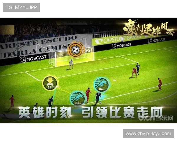 悉尼FC足球俱乐部全方位解析：澳超豪门如何称霸球场内外？