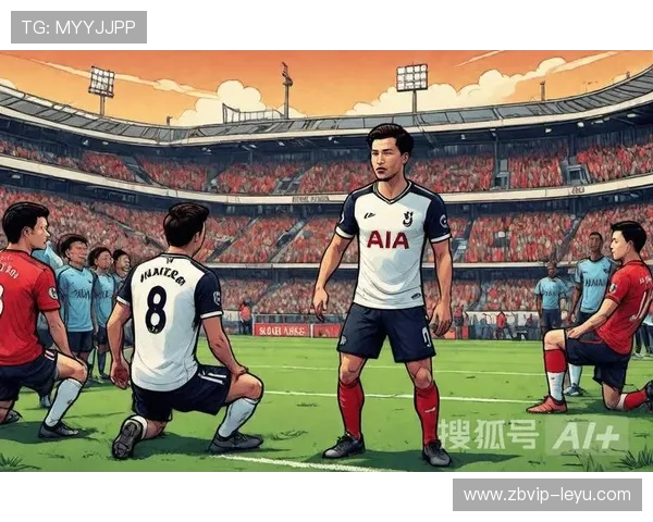 热刺防线稳固，保持防守端优势迎接挑战