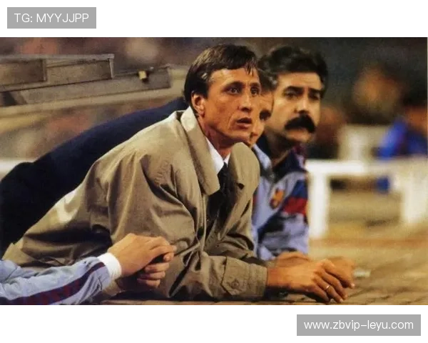 克鲁伊夫与马拉多纳：两代球王的足球对话