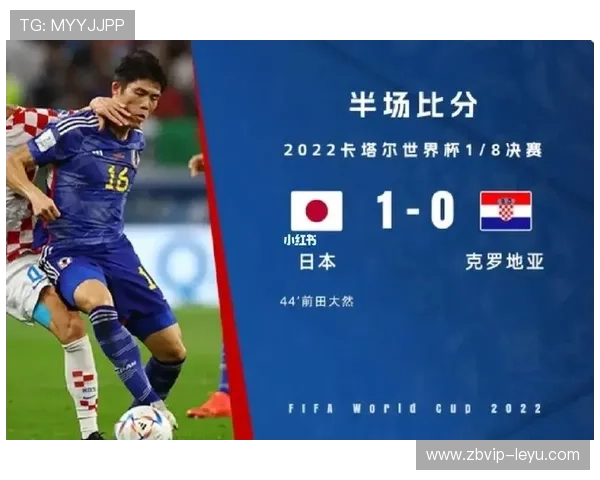 南美足球赛策略：快攻与防守反击成关键